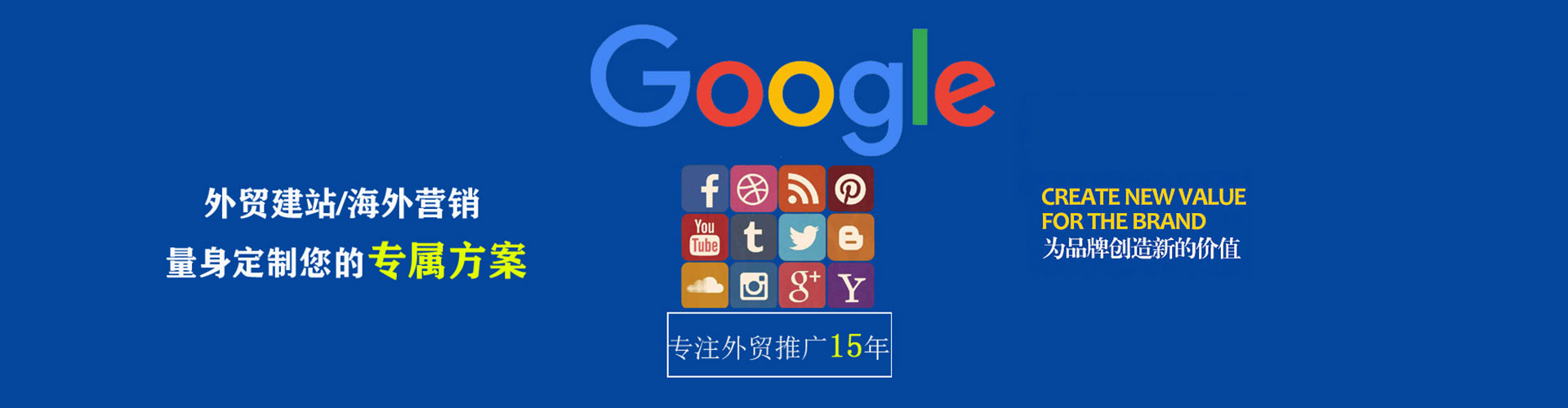 大理竞价开户