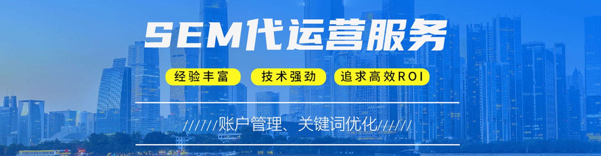 大理百度推广